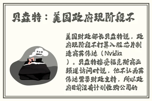 69视频柚子猫亚洲精品